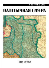 №18-19, 2012